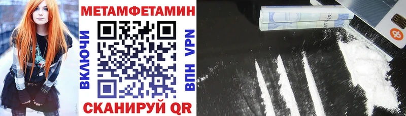 Купить где  Вольск  Amphetamine VHQ 