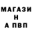 Амфетамин VHQ Tanya Keda