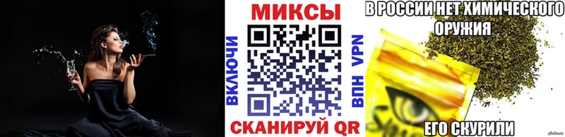 Бутират 1.4BDO  Купить  Вольск 