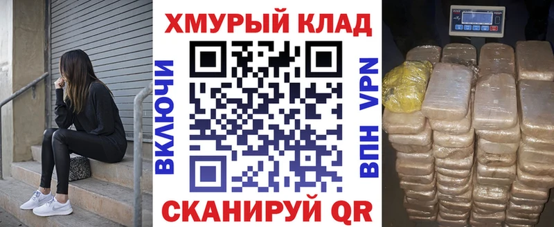 Купить Вольск Героин VHQ