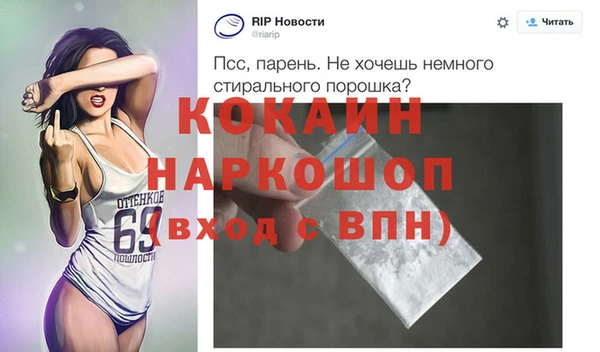 ECSTASY Богородицк