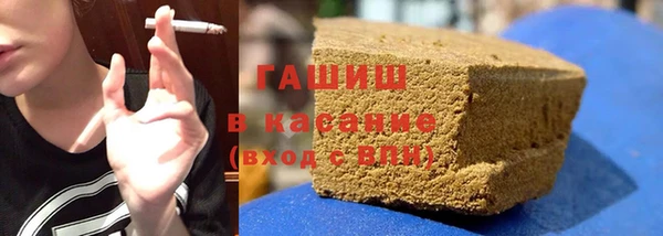 apvp Богданович