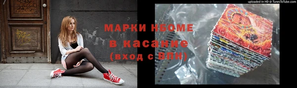 apvp Богданович