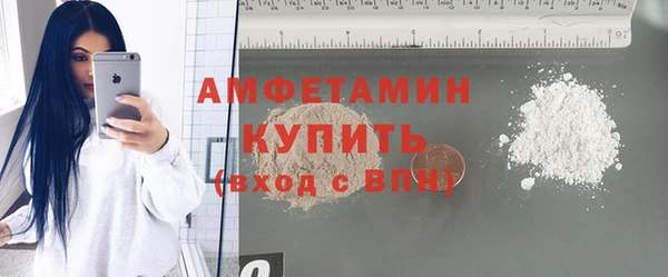 apvp Богданович