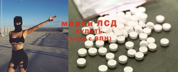 герыч Белоозёрский