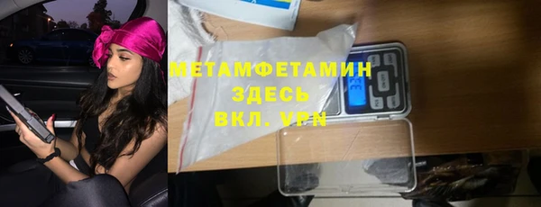 apvp Богданович
