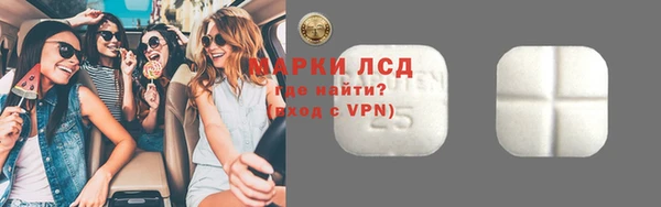 apvp Богданович