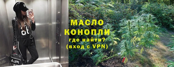 PSILOCYBIN Беломорск
