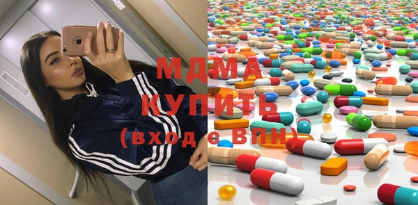 apvp Богданович