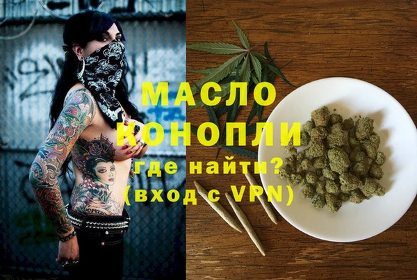 apvp Богданович