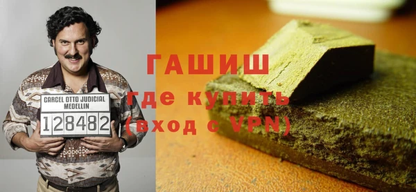 ECSTASY Богородицк