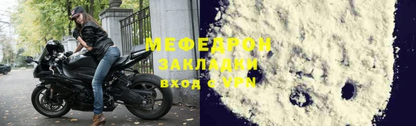 apvp Богданович