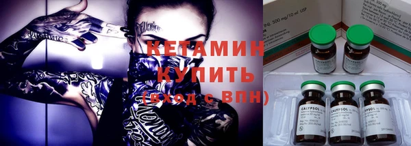 apvp Богданович